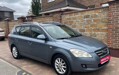 KIA cee'd I рестайлинг, 2008 год, 510 000 рублей, 1 фотография