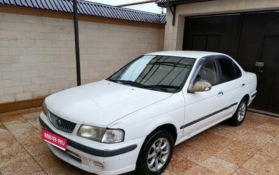 Nissan Sunny B15, 1999 год, 240 000 рублей, 1 фотография