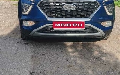 Hyundai Creta, 2021 год, 2 200 000 рублей, 1 фотография