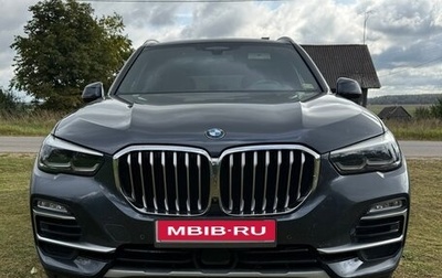 BMW X5, 2020 год, 5 050 000 рублей, 1 фотография