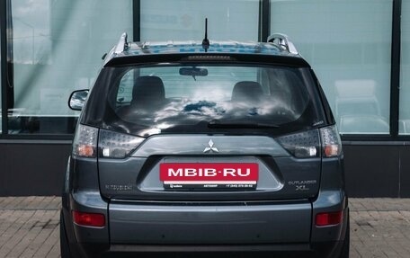 Mitsubishi Outlander III рестайлинг 3, 2008 год, 1 015 000 рублей, 4 фотография