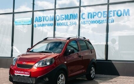Chery IndiS (S18D) I, 2011 год, 251 000 рублей, 1 фотография