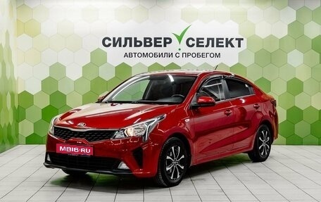 KIA Rio IV, 2020 год, 1 449 000 рублей, 1 фотография