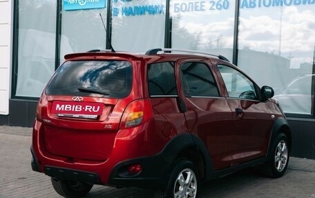 Chery IndiS (S18D) I, 2011 год, 251 000 рублей, 4 фотография