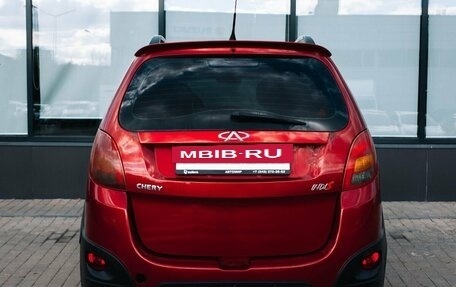 Chery IndiS (S18D) I, 2011 год, 251 000 рублей, 3 фотография