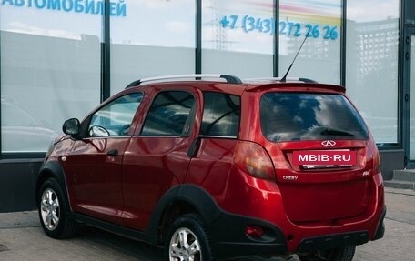 Chery IndiS (S18D) I, 2011 год, 251 000 рублей, 2 фотография