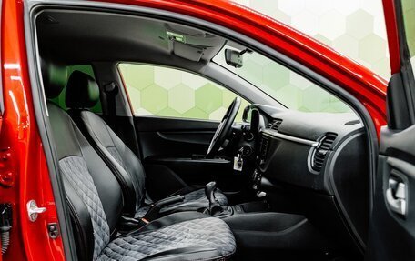 KIA Rio IV, 2020 год, 1 449 000 рублей, 11 фотография