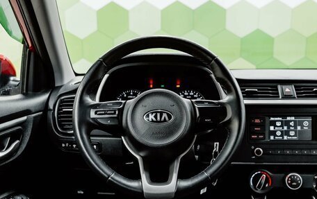 KIA Rio IV, 2020 год, 1 449 000 рублей, 15 фотография