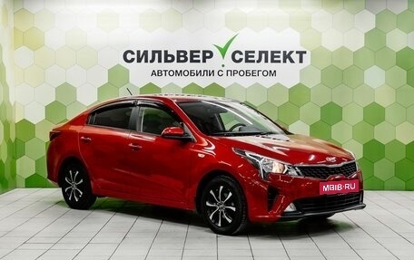 KIA Rio IV, 2020 год, 1 449 000 рублей, 5 фотография