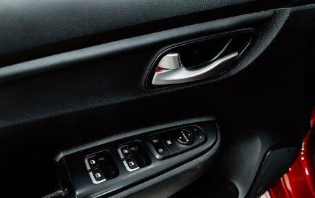 KIA Rio IV, 2020 год, 1 449 000 рублей, 23 фотография