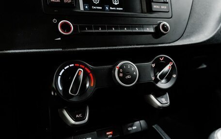 KIA Rio IV, 2020 год, 1 449 000 рублей, 20 фотография