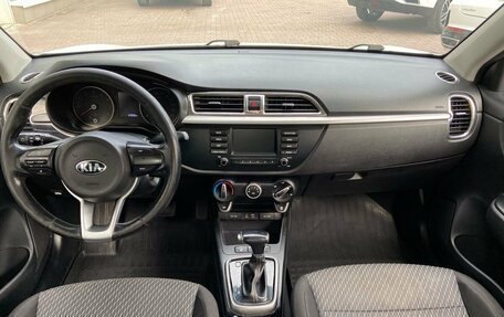 KIA Rio IV, 2018 год, 1 199 000 рублей, 10 фотография