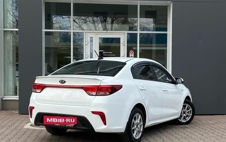 KIA Rio IV, 2018 год, 1 199 000 рублей, 2 фотография