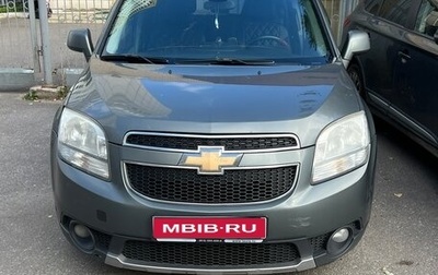 Chevrolet Orlando I, 2011 год, 695 000 рублей, 1 фотография