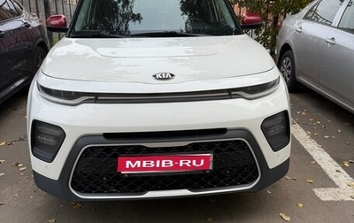 KIA Soul III, 2020 год, 1 750 000 рублей, 1 фотография
