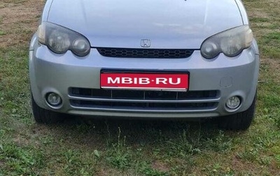Honda HR-V I, 2004 год, 550 000 рублей, 1 фотография