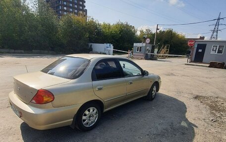 KIA Spectra II (LD), 2007 год, 415 000 рублей, 6 фотография