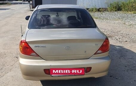 KIA Spectra II (LD), 2007 год, 415 000 рублей, 9 фотография