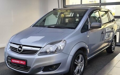 Opel Zafira B, 2010 год, 549 000 рублей, 1 фотография