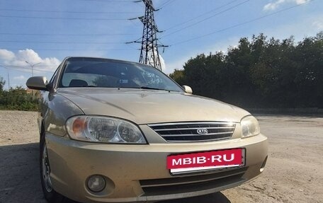 KIA Spectra II (LD), 2007 год, 415 000 рублей, 4 фотография