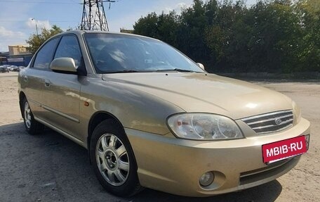KIA Spectra II (LD), 2007 год, 415 000 рублей, 3 фотография
