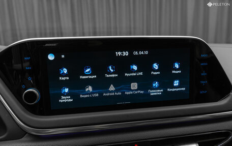 Hyundai Sonata VIII, 2022 год, 2 930 000 рублей, 22 фотография