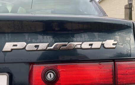 Volkswagen Passat B4, 1996 год, 479 000 рублей, 9 фотография