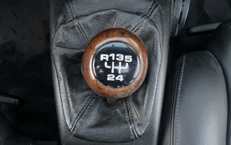 Volkswagen Passat B4, 1996 год, 479 000 рублей, 21 фотография