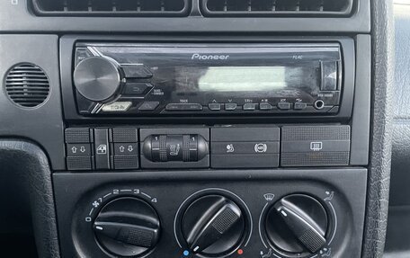 Volkswagen Passat B4, 1996 год, 479 000 рублей, 15 фотография