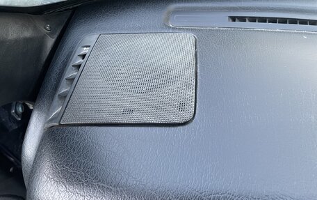 Volkswagen Passat B4, 1996 год, 479 000 рублей, 23 фотография