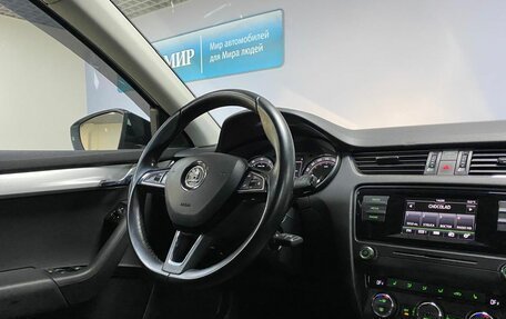 Skoda Octavia, 2016 год, 1 512 000 рублей, 13 фотография
