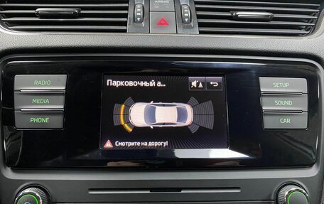 Skoda Octavia, 2016 год, 1 512 000 рублей, 19 фотография