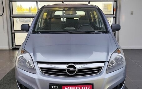 Opel Zafira B, 2010 год, 549 000 рублей, 2 фотография