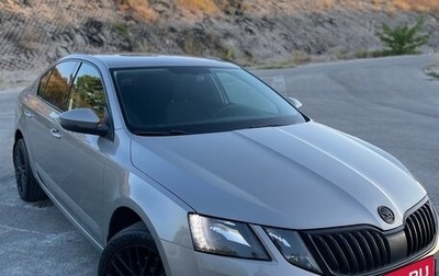 Skoda Octavia, 2017 год, 1 690 000 рублей, 1 фотография