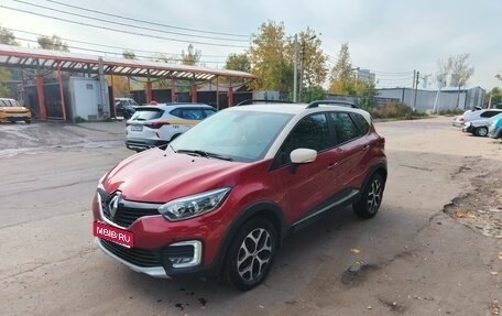 Renault Kaptur I рестайлинг, 2020 год, 1 490 000 рублей, 1 фотография