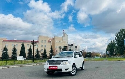 Toyota Corolla, 2005 год, 799 999 рублей, 1 фотография