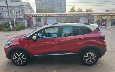 Renault Kaptur I рестайлинг, 2020 год, 1 490 000 рублей, 2 фотография