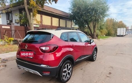 Renault Kaptur I рестайлинг, 2020 год, 1 490 000 рублей, 6 фотография