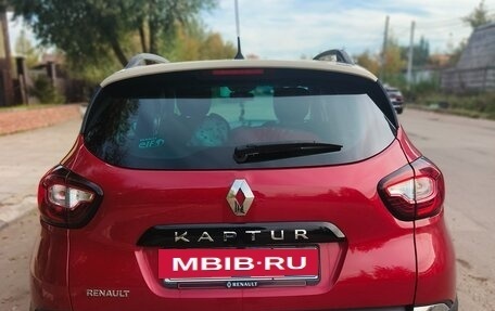 Renault Kaptur I рестайлинг, 2020 год, 1 490 000 рублей, 7 фотография