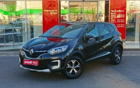 Renault Kaptur I рестайлинг, 2020 год, 1 699 000 рублей, 1 фотография