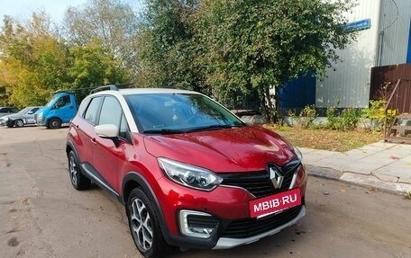 Renault Kaptur I рестайлинг, 2020 год, 1 490 000 рублей, 4 фотография