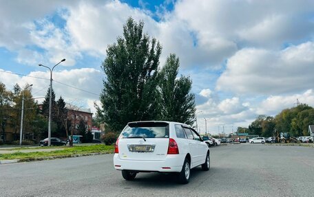 Toyota Corolla, 2005 год, 799 999 рублей, 6 фотография
