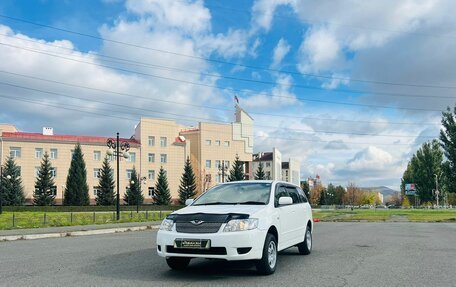 Toyota Corolla, 2005 год, 799 999 рублей, 2 фотография