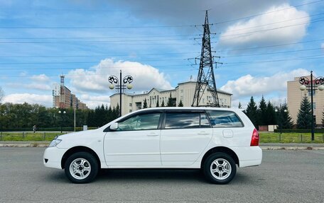 Toyota Corolla, 2005 год, 799 999 рублей, 9 фотография