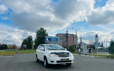 Toyota Corolla, 2005 год, 799 999 рублей, 4 фотография