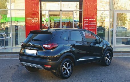 Renault Kaptur I рестайлинг, 2020 год, 1 699 000 рублей, 5 фотография