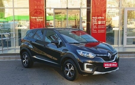 Renault Kaptur I рестайлинг, 2020 год, 1 699 000 рублей, 3 фотография