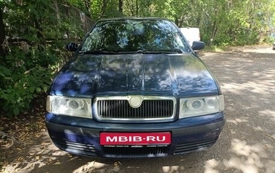 Skoda Octavia IV, 2008 год, 342 000 рублей, 1 фотография
