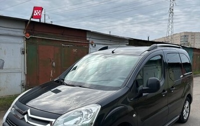 Citroen Berlingo II рестайлинг, 2011 год, 785 000 рублей, 1 фотография