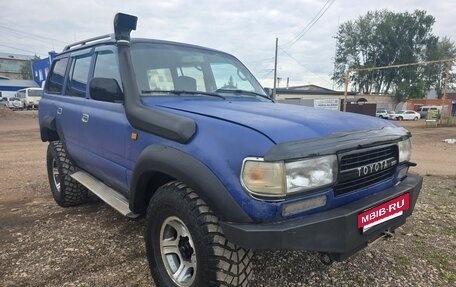 Toyota Land Cruiser 80 рестайлинг, 1991 год, 795 000 рублей, 8 фотография
